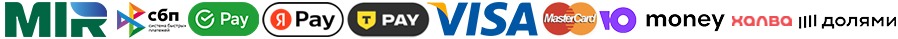 Способы оплаты заказа в Волгодонске в компании Гранд Флора